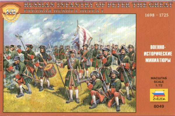 Zvezda - 8049 - Russian infantry of Peter the great 1698-1725 - 1:72