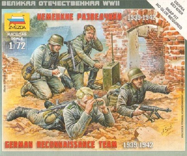 German reconnaissance team 1939-1942 - 1:72 - Zvezda - 6153 - @