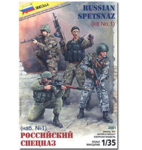 Russian Spetsnaz - 1:35 - Zvezda - 3561 - @