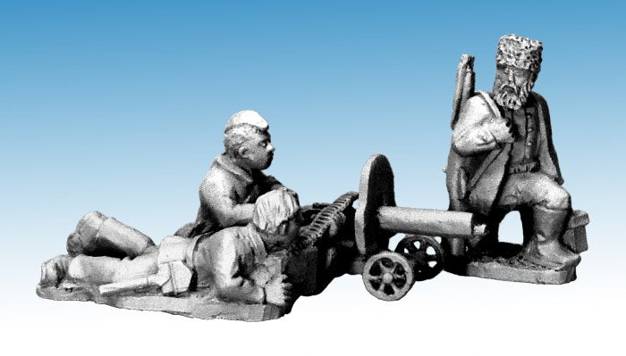 World War II > Partisans WWP060 - Partisans firing Maxim gun