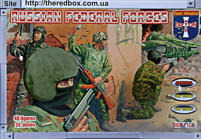 Orion - 72003 - Russian federal forces - 1:72