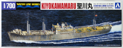 Kiyokawamaru Japanese Seaplane Tender - 1:700 - Aoshima - 012406 - @