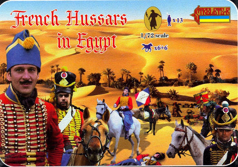 French hussars in Egypt - 1:72 - Strelets - 118 - @