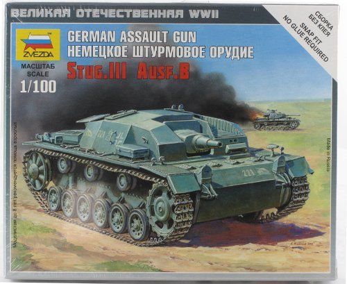 German assault gun Stug. III Ausf. B - 1:100 - Zvezda - 6155 - @