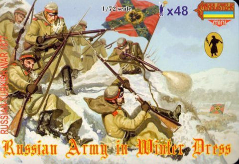 Strelets - M046 - Russian army in winter dress - 1:72