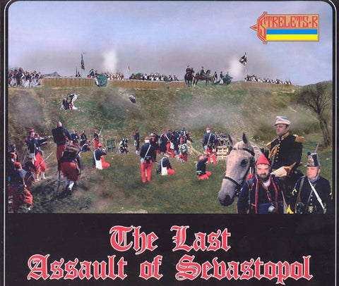 The last assault of Sevastopol - Strelets - 906 - 1:72