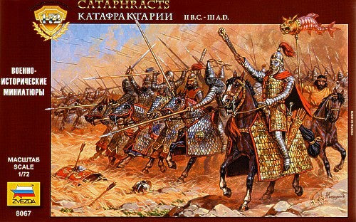 Zvezda - 8067 - Cataphracts - 1:72