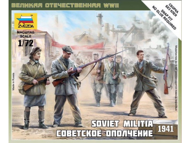 Soviet Militia 1941 - 1:72 - Zvezda - 6181 - @