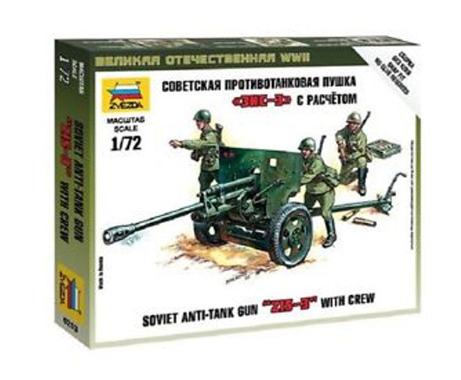 Zvezda - 6253 - Soviet anti-tank gun "ZIS-3" with crew - 1:72