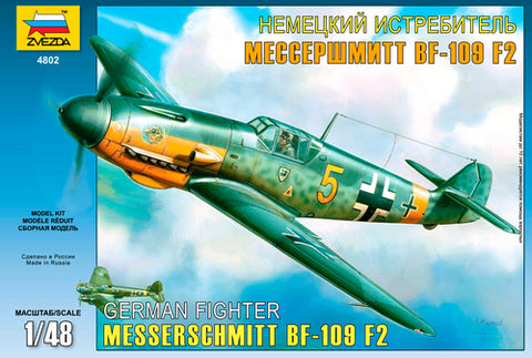 German IIWW fighter Messerschmitt Bf109 F2 - 1:48 - Zvezda - 4802