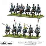 Polish line light horse lancers - 28mm - Black Powder - 302212001 - @