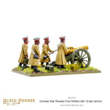 Russian foot artillery 12 pdr cannon - 28mm - Black Powder - 303013815