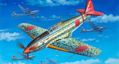 Kawasaki HIEN "TONY" - 1:72 - Revell - 03982