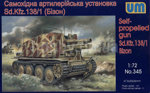 Self-propelled gun Sd.Kfz. 138/1 Grille Ausf. H (not “Bison“) - 1:72 -  UM - 345