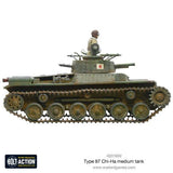 Chi-Ha Japanese Medium Tank - 28mm - Bolt Action - 402016002
