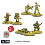 Japanese Army Weapons Teams - 28mm - Bolt Action - 402216005