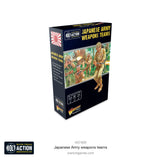 Japanese Army Weapons Teams - 28mm - Bolt Action - 402216005