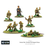 Chinese PVA Support Group - 28mm - Bolt Action - 402218101
