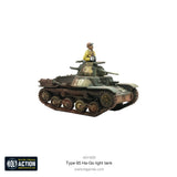 Type 95 Ha-Go - 28mm - Bolt Action - 402416005