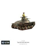 Type 95 Ha-Go - 28mm - Bolt Action - 402416005