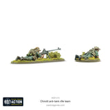 Chindit PIAT and anti-tank rifle teams - 28mm - Bolt Action - 403011213