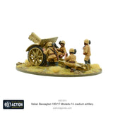 Italian Bersaglieri 100/17 Mod 14 Medium Artillery 28mm Bolt Action - 403015819