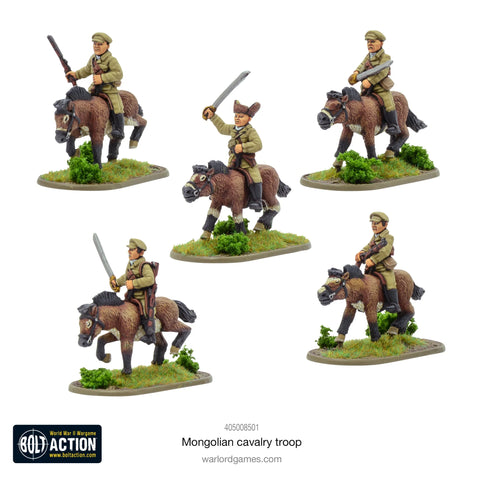 Mongolian Cavalry Troop - 28mm - Bolt Action - 405008501