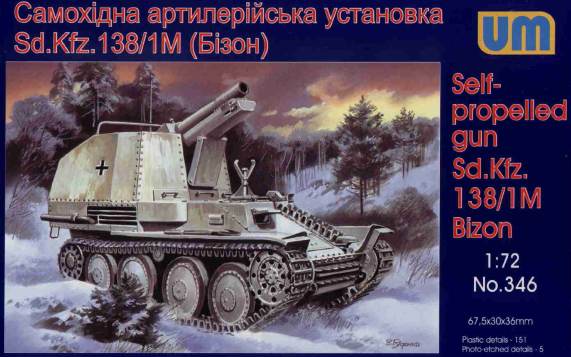 Self-propelled gun Sd.Kfz. 138/1 Grille Ausf. K - 1:72 - UM - 346