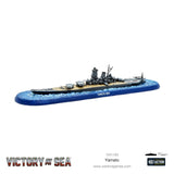 Yamato - 1:1800 - Victory at Sea - 742411050