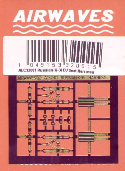 Soviet K-36 E/J Seat Harness - 1:32 - Airwaves (etched) - AEC32001