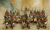 BAVARIAN INFANTRY - Victrix - VX0021 - 28mm