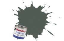 Primer - Paint, Enamel 14ml - Humbrol - HU001