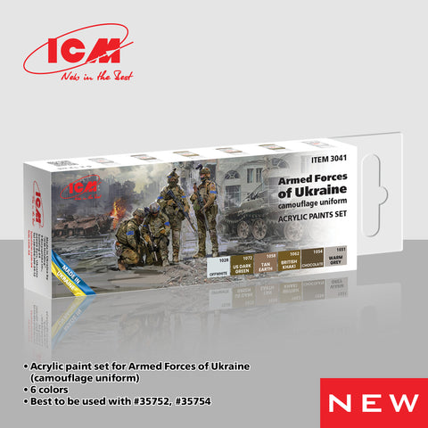 Armed Forces of Ukraine Acrylic paint set x 6 12ml bottles - ICM - ICM3041