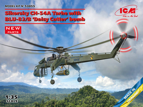 Sikorsky CH-54A Tarhe with BLU-82/B "Daisy Cutter" bomb - ICM53055 - 1:35