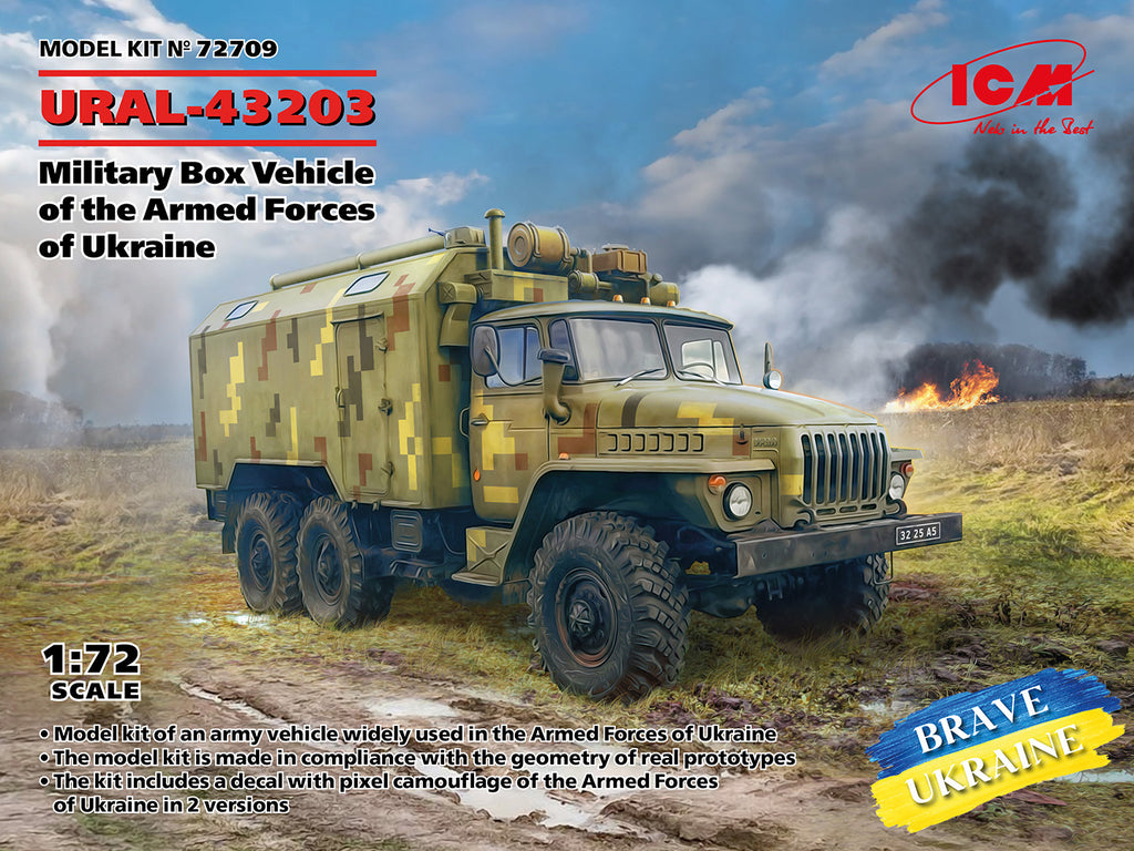 URAL-43203, Military Box Vehicle of the Armed Forces of Ukraine - ICM - ICM72709 - 1:72