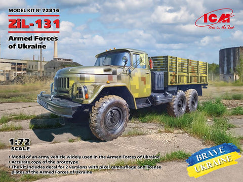 ZiL-131, Military Truck of the Armed Forces of Ukraine - ICM - ICM72816 - 1:72