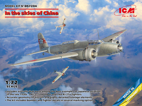 In the skies of China - ICM - ICMDS7204 - 1:72