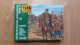 Soviet Cossaks - 1/72 - Revell - 02514 - @