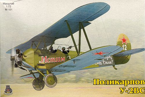Polikarpov Po-2VS / U-2VS training aircraft - 1:72 - IOM-Kit - IOM101