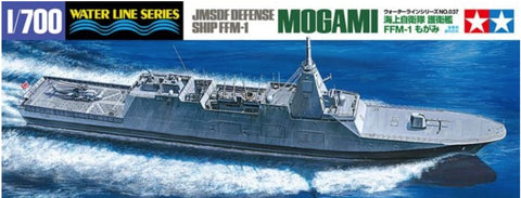 FFM-1 Mogami JMSDF Defense Ship - Tamiya 31037 - 1:700