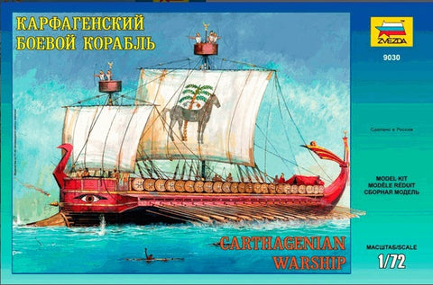 Carthagenian Ship - 1:72 - Zvezda - 9030 - @