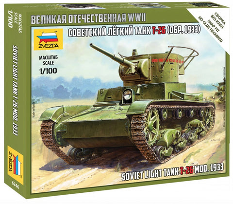 Zvezda - 6246 - Soviet T-26 mod.1933 - 1:100
