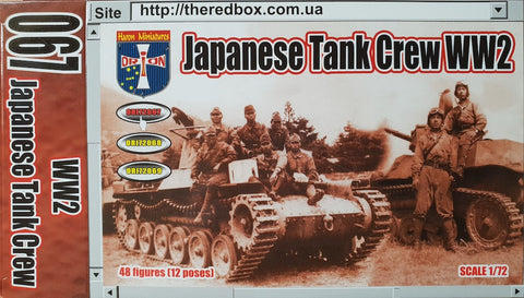 IJA Tank Crew WWII - 1:72 - Orion - 72067