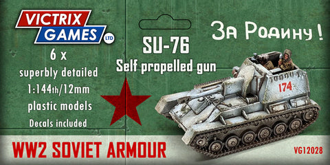 SU76 + Crew - 12mm - Victrix - VG12028 - @
