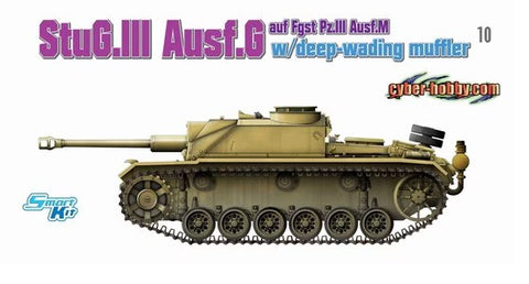 Stug. III Ausf.G Fgst.Pz. III Ausf.M Deep-Wading muffler 1:35 Cyber Hobby 6229