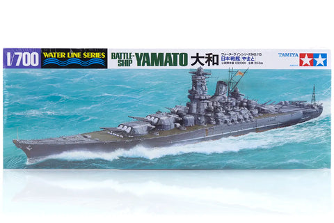 Yamato - 1:700 - Tamiya - 31113
