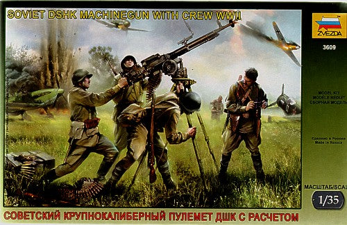 Soviet DSHK with crew - Zvezda - ZVE3609 - 1:35