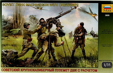 DSHK with crew (WWII) - 1:35 - Zvezda - 3609