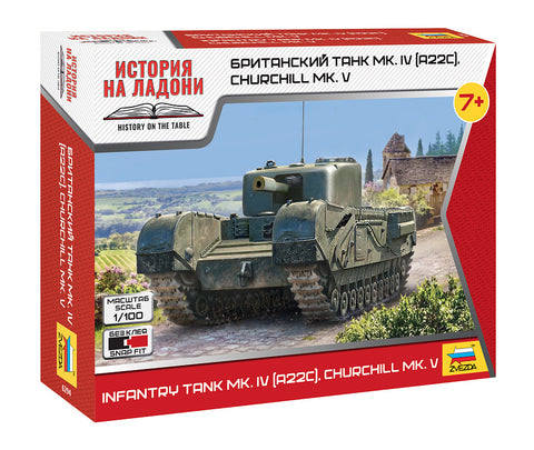 Churchill Tank - 1:100 - Zvezda - 6294