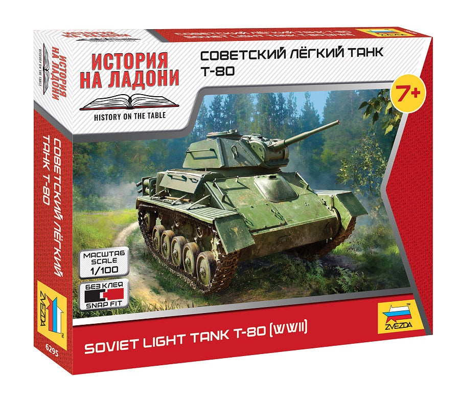 Soviet T-80 (WWII) - 1:100 - Zvezda - 6295